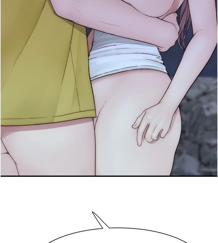 [韩国漫画] 继母的香味 剧情,熟女人妻#[197P]-6