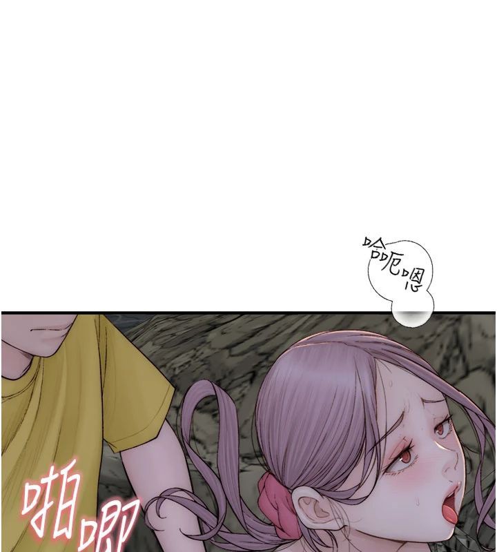 [韩国漫画] 继母的香味 剧情,熟女人妻#[197P]-95