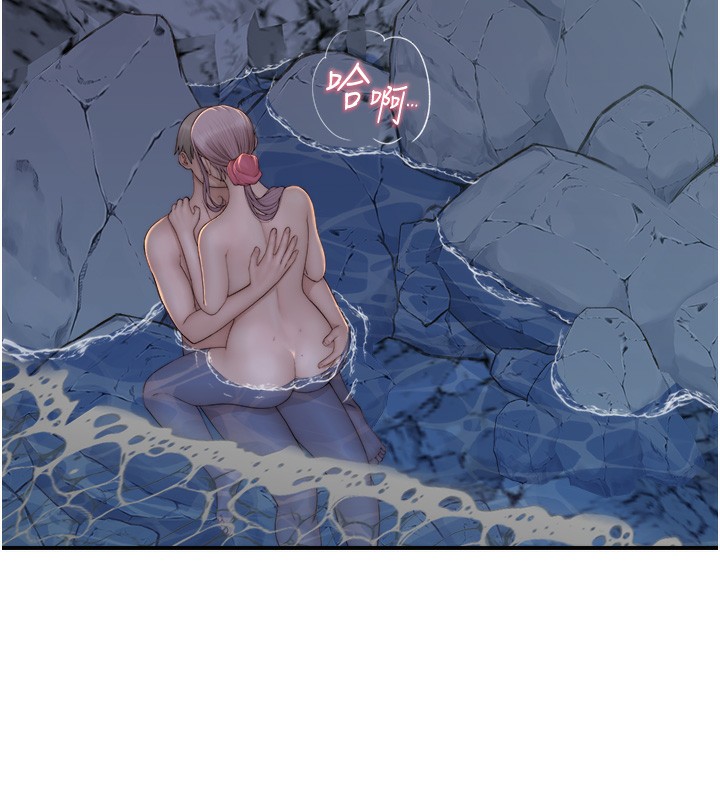 [韩国漫画] 继母的香味 剧情,熟女人妻#[202P]-38