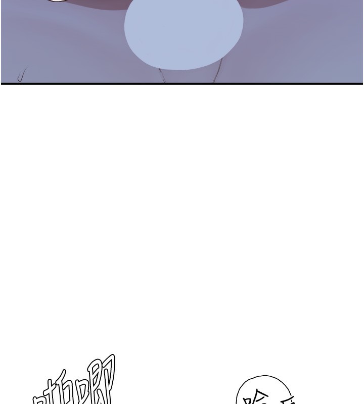 [韩国漫画] 继母的香味 剧情,熟女人妻#[202P]-48