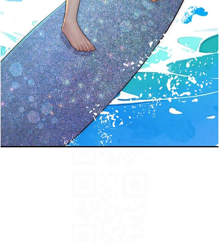 [韩国漫画] 继母的香味 剧情,熟女人妻#[193P]-103