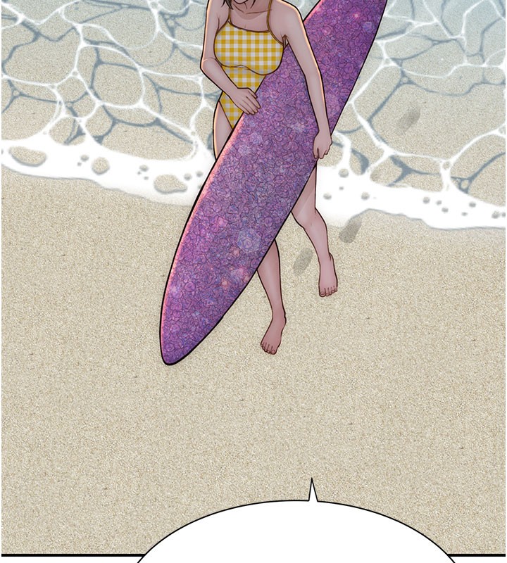 [韩国漫画] 继母的香味 剧情,熟女人妻#[193P]-108