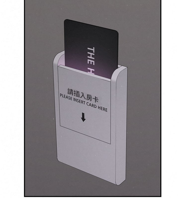 [韩国漫画] 继母的香味 剧情,熟女人妻#[193P]-14