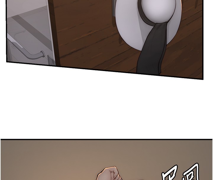 [韩国漫画] 继母的香味 剧情,熟女人妻#[193P]-22