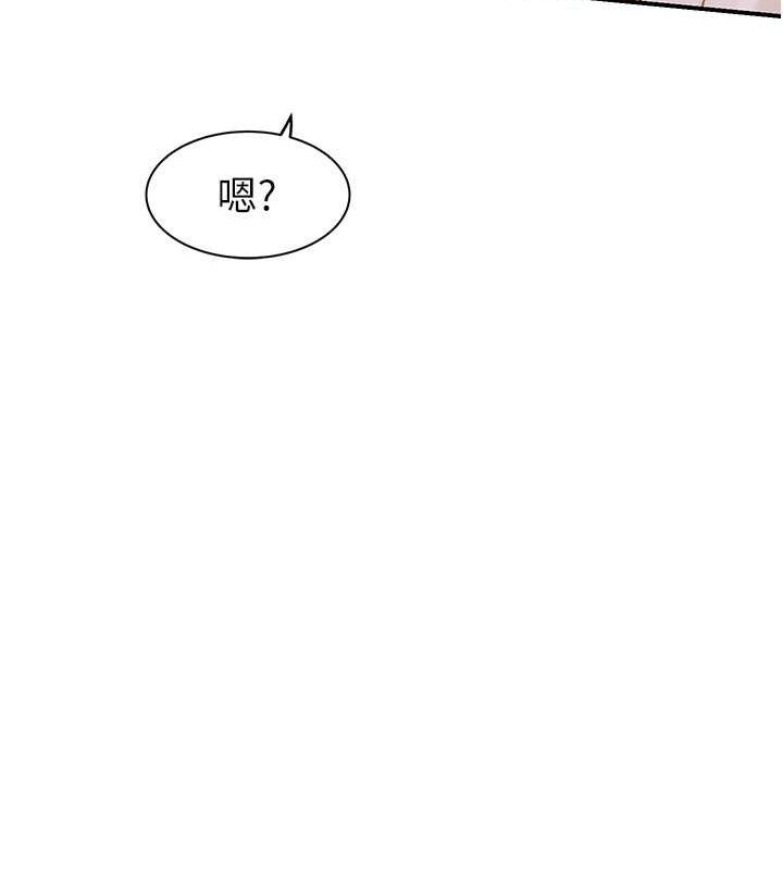 [韩国漫画] 继母的香味 剧情,熟女人妻#[159P]-135