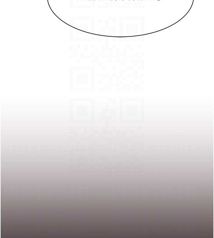 [韩国漫画] 继母的香味 剧情,熟女人妻#[159P]-14