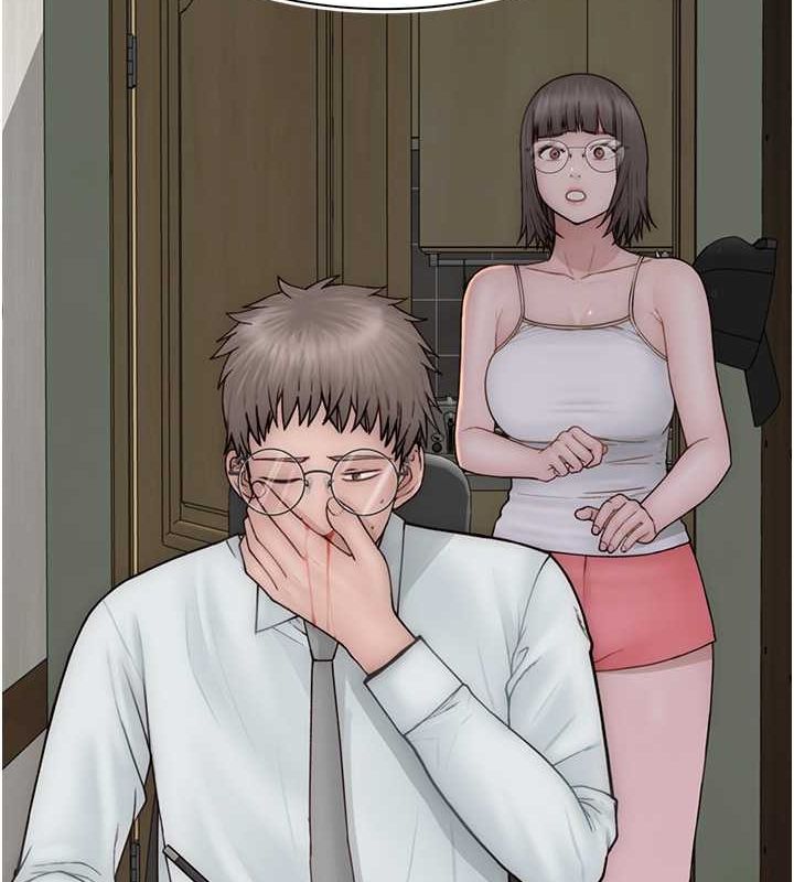 [韩国漫画] 继母的香味 剧情,熟女人妻#[159P]-18