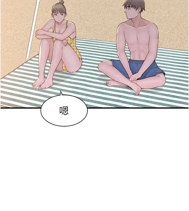 [韩国漫画] 继母的香味 剧情,熟女人妻#[159P]-5