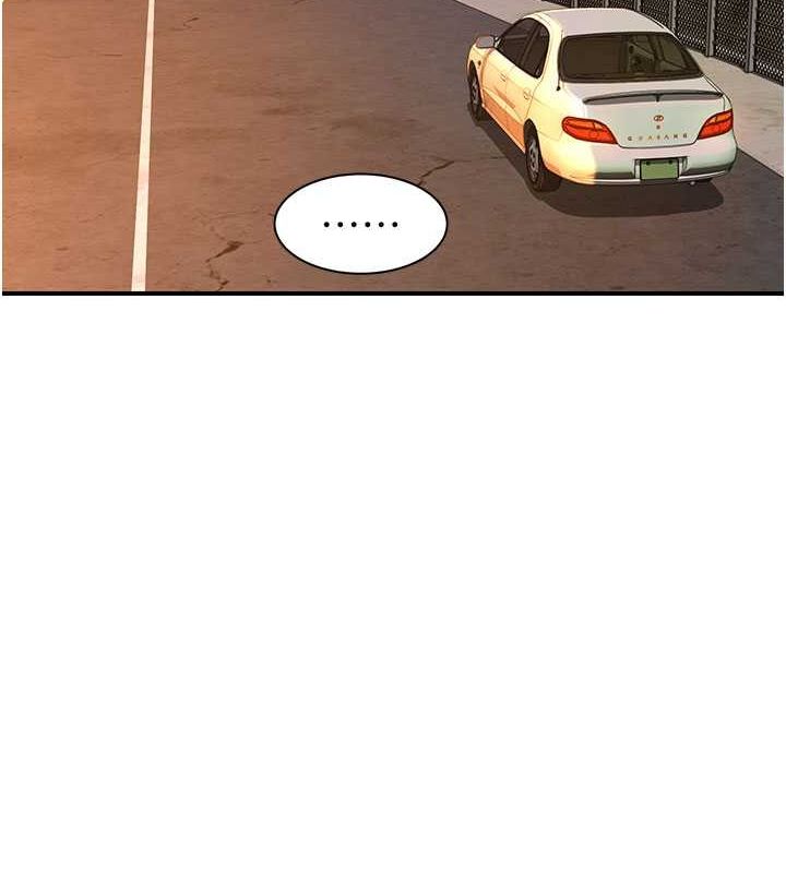 [韩国漫画] 继母的香味 剧情,熟女人妻#[159P]-65