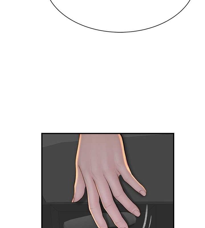 [韩国漫画] 继母的香味 剧情,熟女人妻#[159P]-76