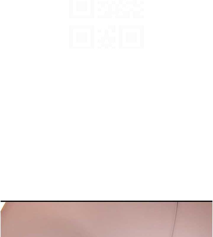 [韩国漫画] 继母的香味 剧情,熟女人妻#[159P]-79