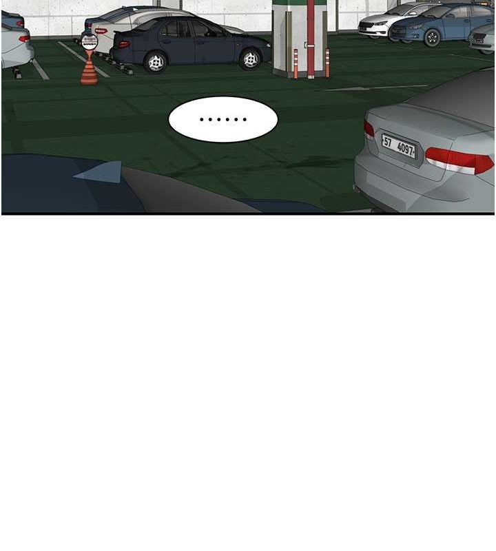 [韩国漫画] 继母的香味 剧情,熟女人妻#[169P]-110