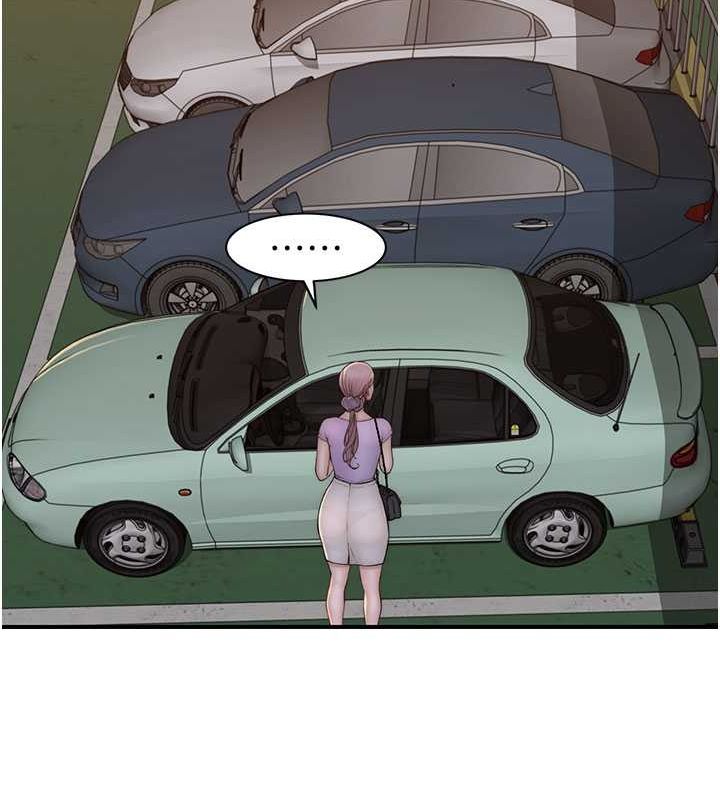 [韩国漫画] 继母的香味 剧情,熟女人妻#[169P]-112