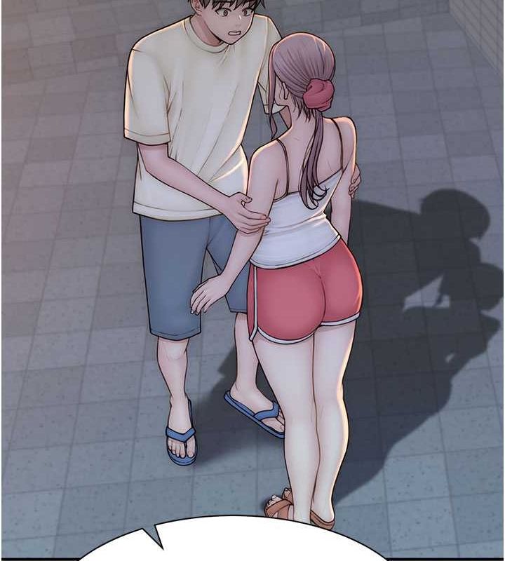 [韩国漫画] 继母的香味 剧情,熟女人妻#[169P]-12