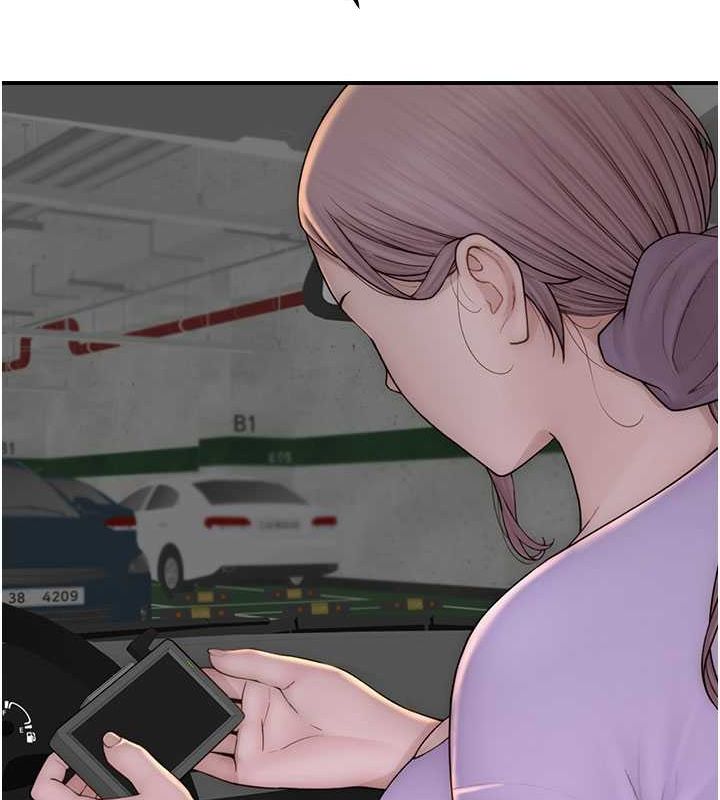 [韩国漫画] 继母的香味 剧情,熟女人妻#[169P]-123