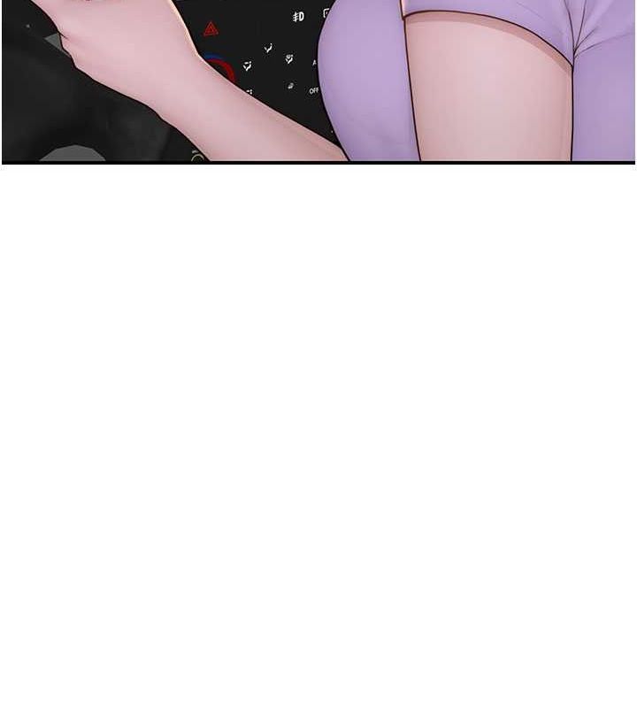 [韩国漫画] 继母的香味 剧情,熟女人妻#[169P]-124