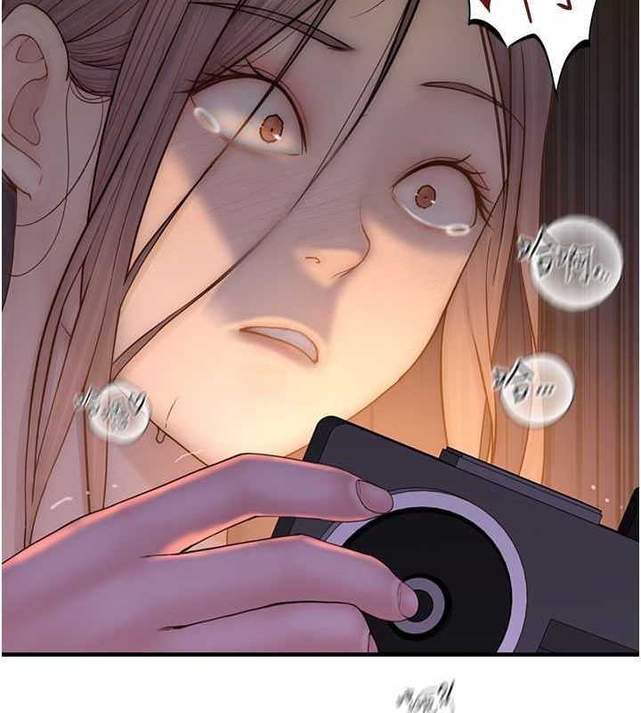 [韩国漫画] 继母的香味 剧情,熟女人妻#[169P]-134