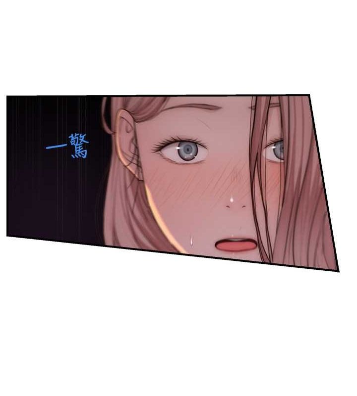 [韩国漫画] 继母的香味 剧情,熟女人妻#[169P]-164