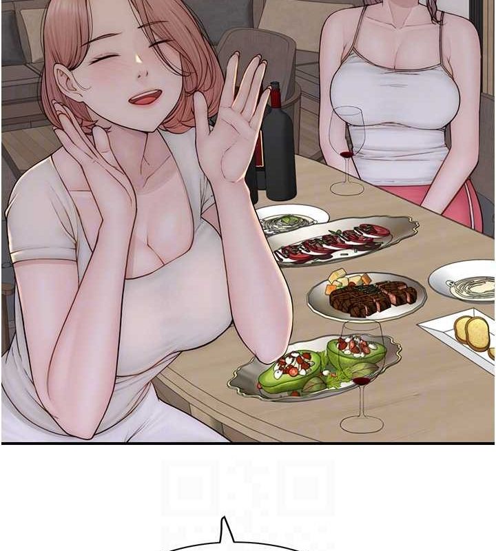 [韩国漫画] 继母的香味 剧情,熟女人妻#[169P]-49