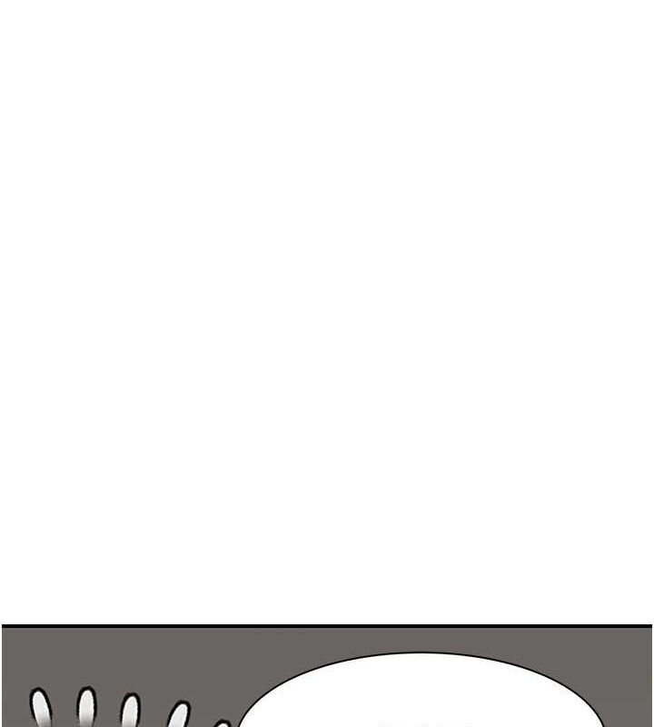 [韩国漫画] 继母的香味 剧情,熟女人妻#[169P]-51