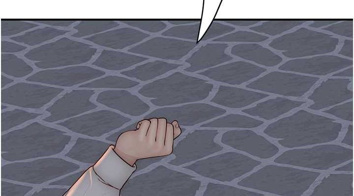 [韩国漫画] 继母的香味 剧情,熟女人妻#[169P]-72