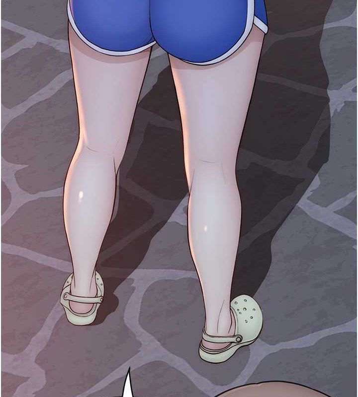 [韩国漫画] 继母的香味 剧情,熟女人妻#[169P]-74