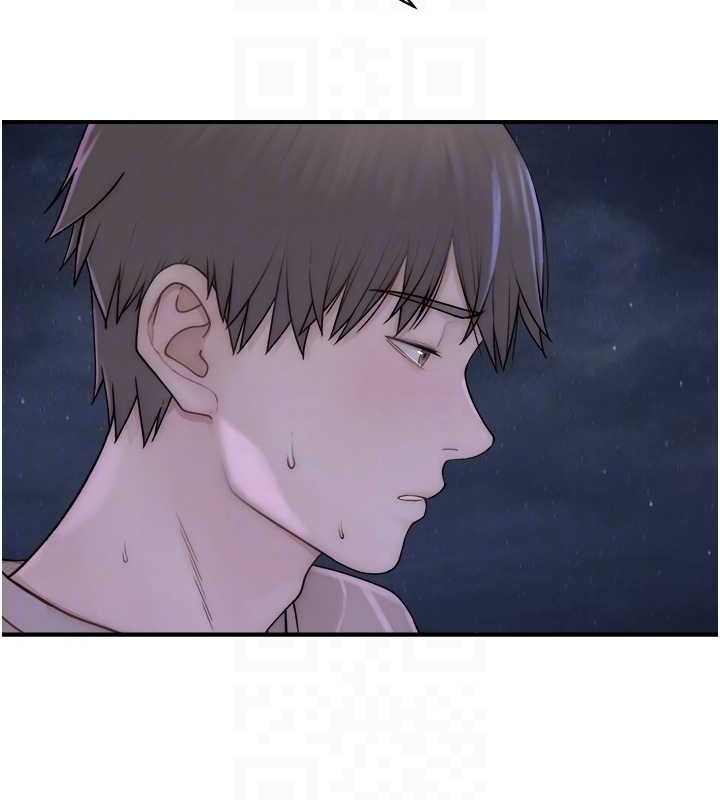 [韩国漫画] 继母的香味 剧情,熟女人妻#[169P]-82