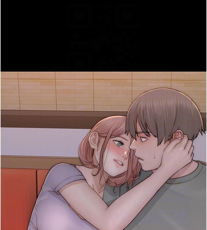 [韩国漫画] 继母的香味 剧情,熟女人妻#[209P]-104