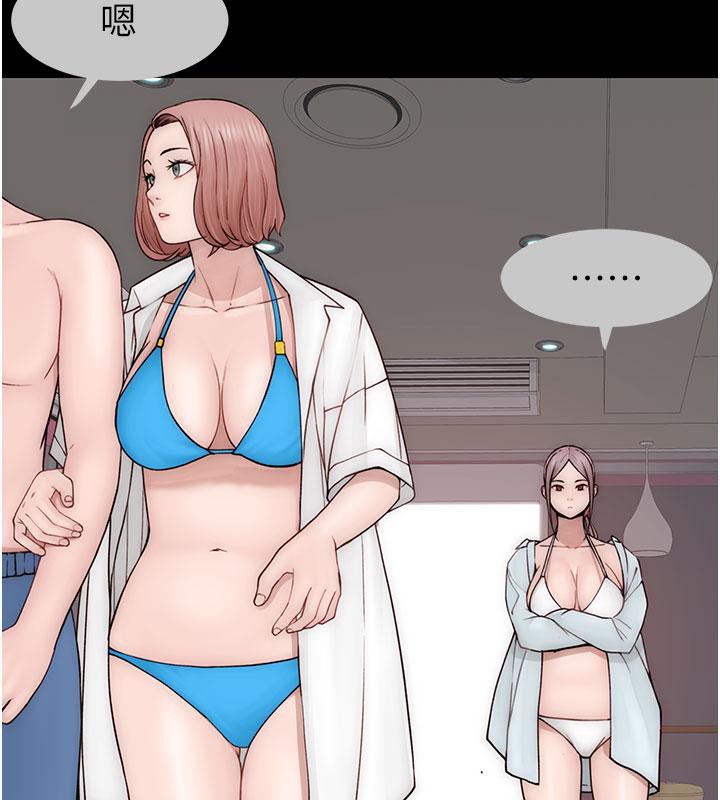 [韩国漫画] 继母的香味 剧情,熟女人妻#[209P]-119