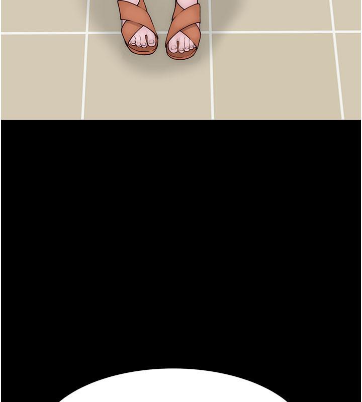 [韩国漫画] 继母的香味 剧情,熟女人妻#[209P]-123