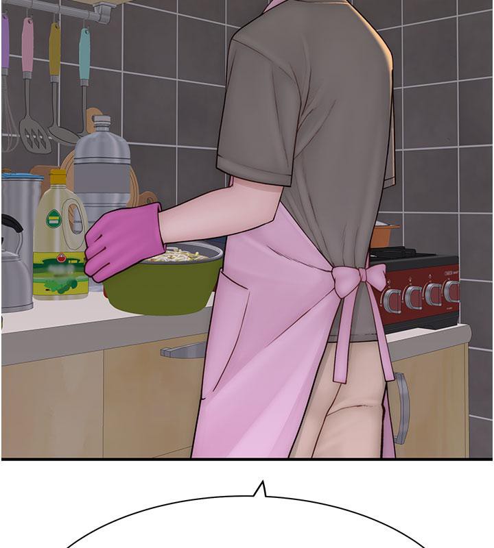 [韩国漫画] 继母的香味 剧情,熟女人妻#[209P]-152