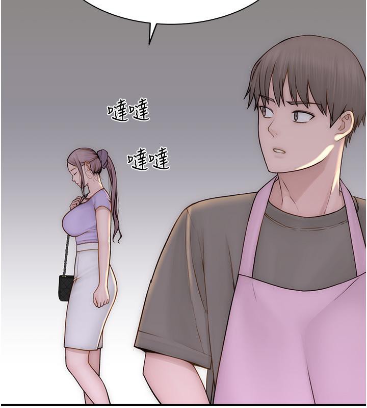 [韩国漫画] 继母的香味 剧情,熟女人妻#[209P]-155