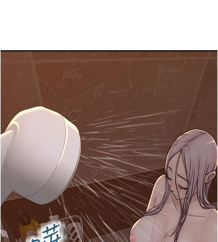 [韩国漫画] 继母的香味 剧情,熟女人妻#[209P]-168