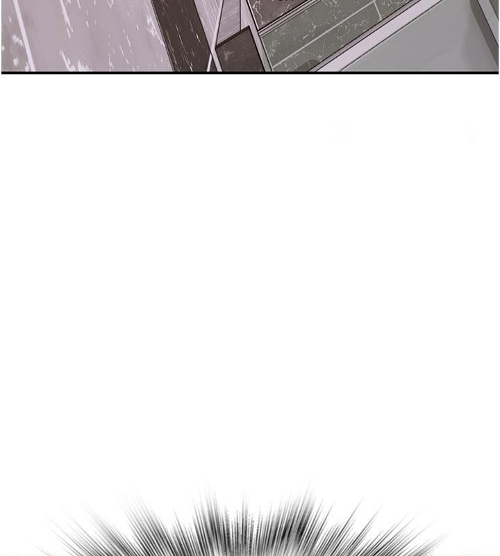 [韩国漫画] 继母的香味 剧情,熟女人妻#[209P]-170