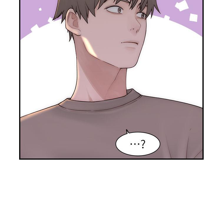 [韩国漫画] 继母的香味 剧情,熟女人妻#[209P]-207