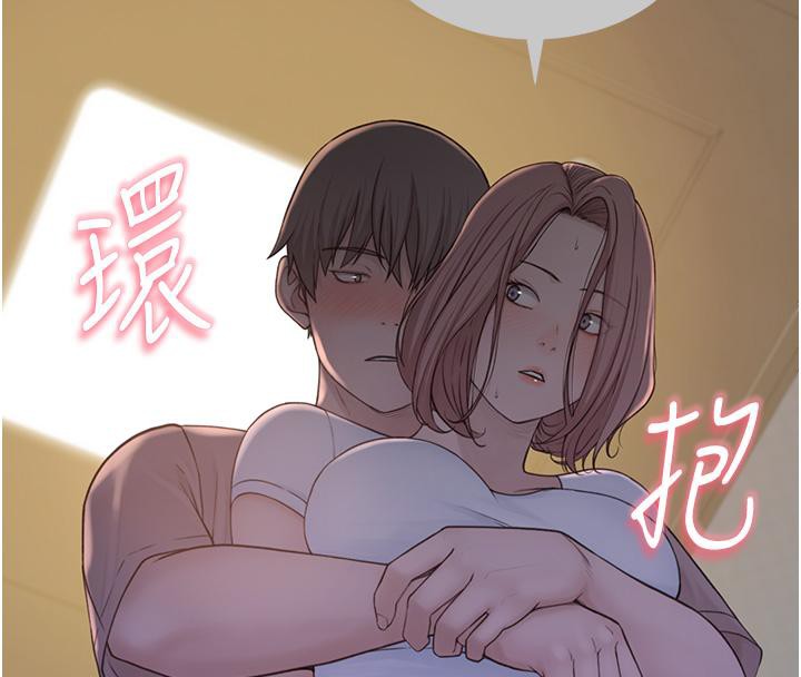 [韩国漫画] 继母的香味 剧情,熟女人妻#[209P]-36