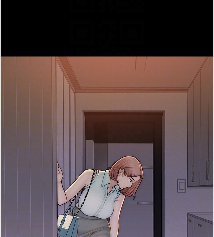 [韩国漫画] 继母的香味 剧情,熟女人妻#[209P]-71