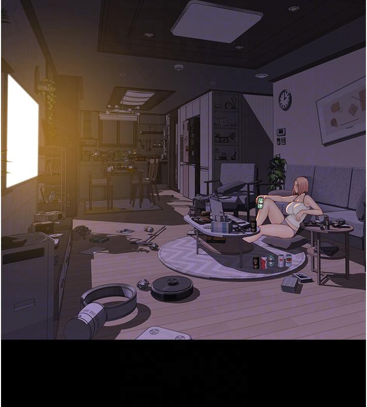 [韩国漫画] 继母的香味 剧情,熟女人妻#[209P]-78