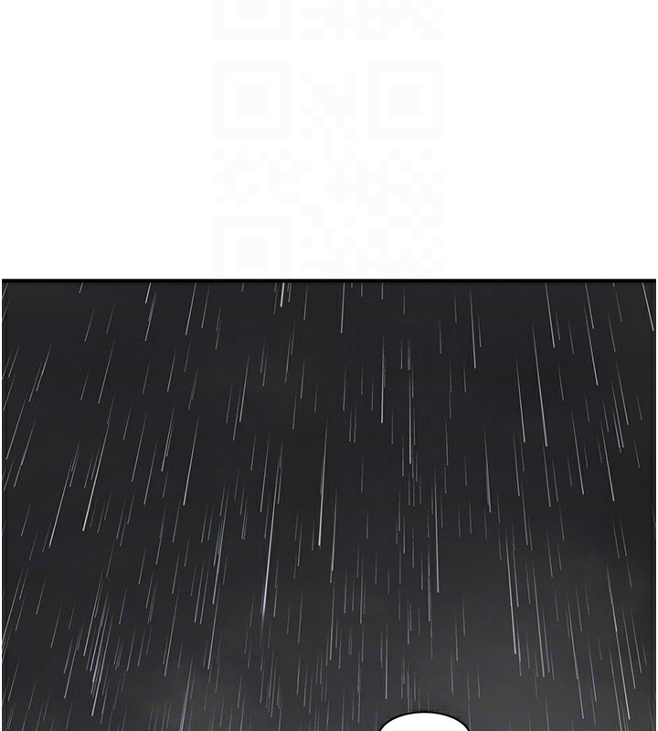 [韩国漫画] 继母的香味 剧情,熟女人妻#[199P]-110