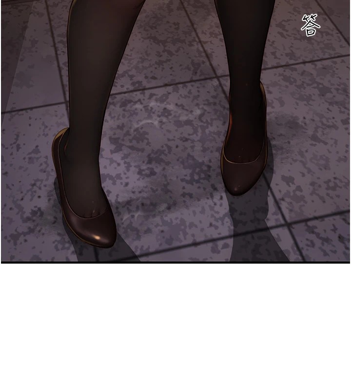 [韩国漫画] 继母的香味 剧情,熟女人妻#[199P]-114