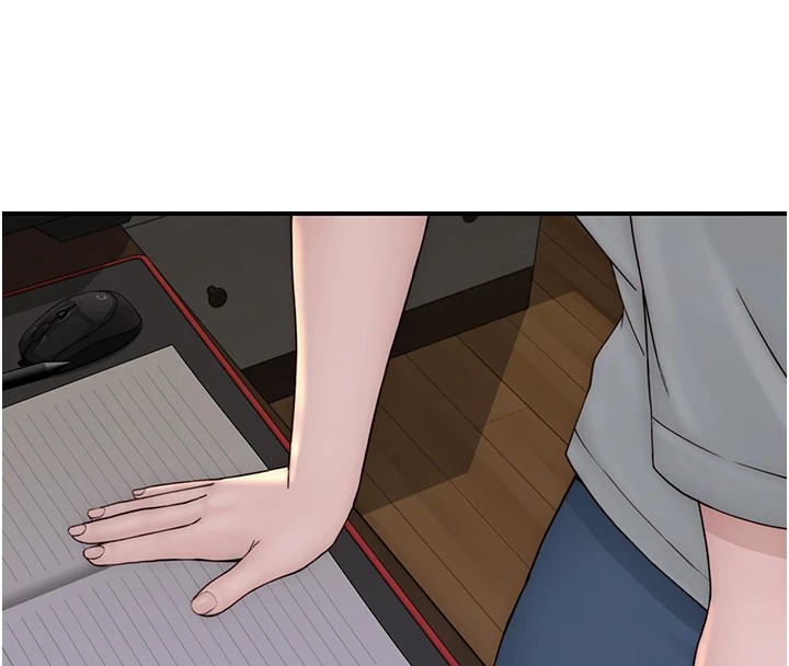 [韩国漫画] 继母的香味 剧情,熟女人妻#[199P]-183