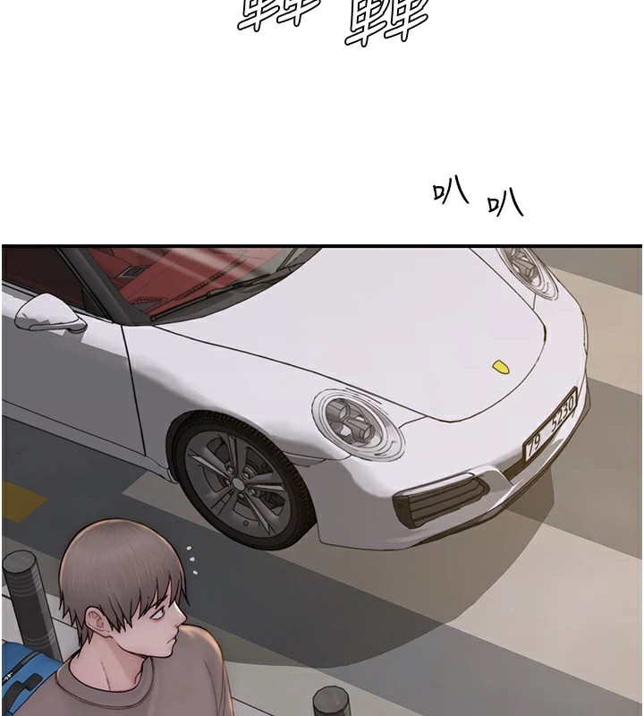 [韩国漫画] 继母的香味 剧情,熟女人妻#[199P]-2