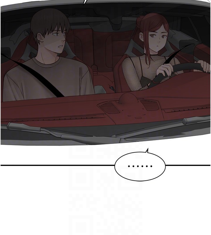 [韩国漫画] 继母的香味 剧情,熟女人妻#[199P]-20