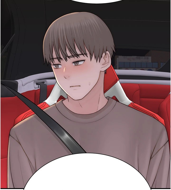 [韩国漫画] 继母的香味 剧情,熟女人妻#[199P]-40