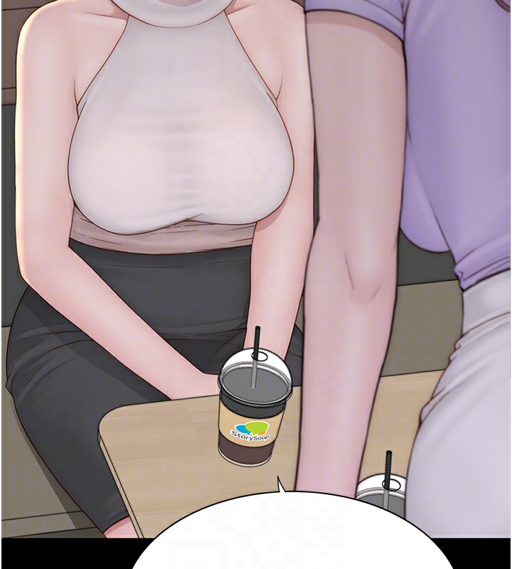 [韩国漫画] 继母的香味 剧情,熟女人妻#[199P]-95