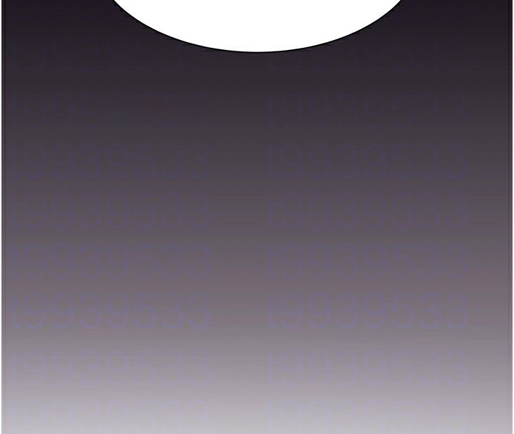 [韩国漫画] 继母的香味 剧情,熟女人妻#[199P]-97