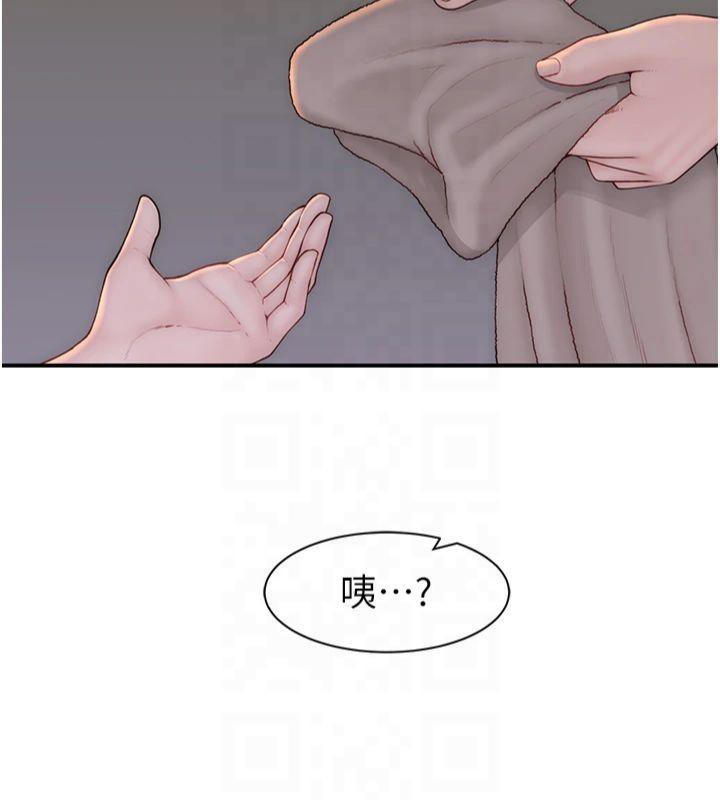 [韩国漫画] 继母的香味 剧情,熟女人妻#[199P]-128