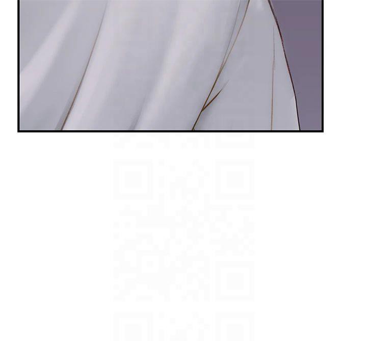 [韩国漫画] 继母的香味 剧情,熟女人妻#[199P]-135