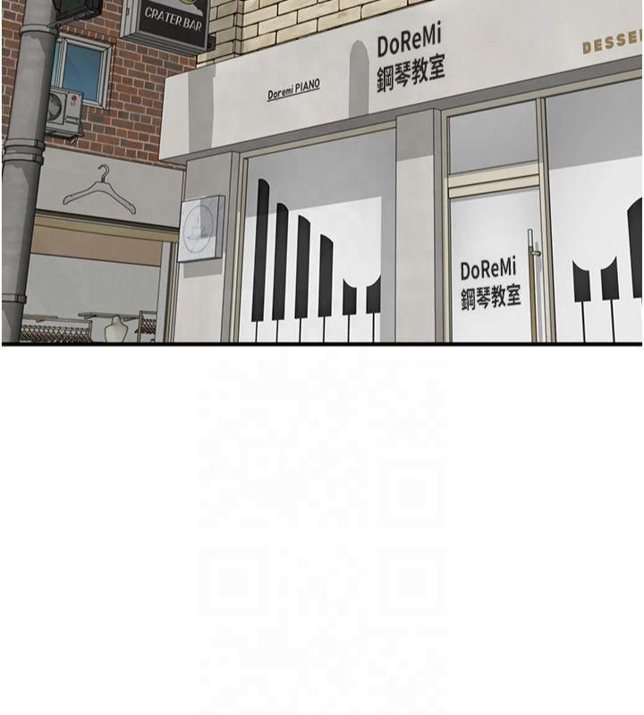 [韩国漫画] 继母的香味 剧情,熟女人妻#[199P]-139