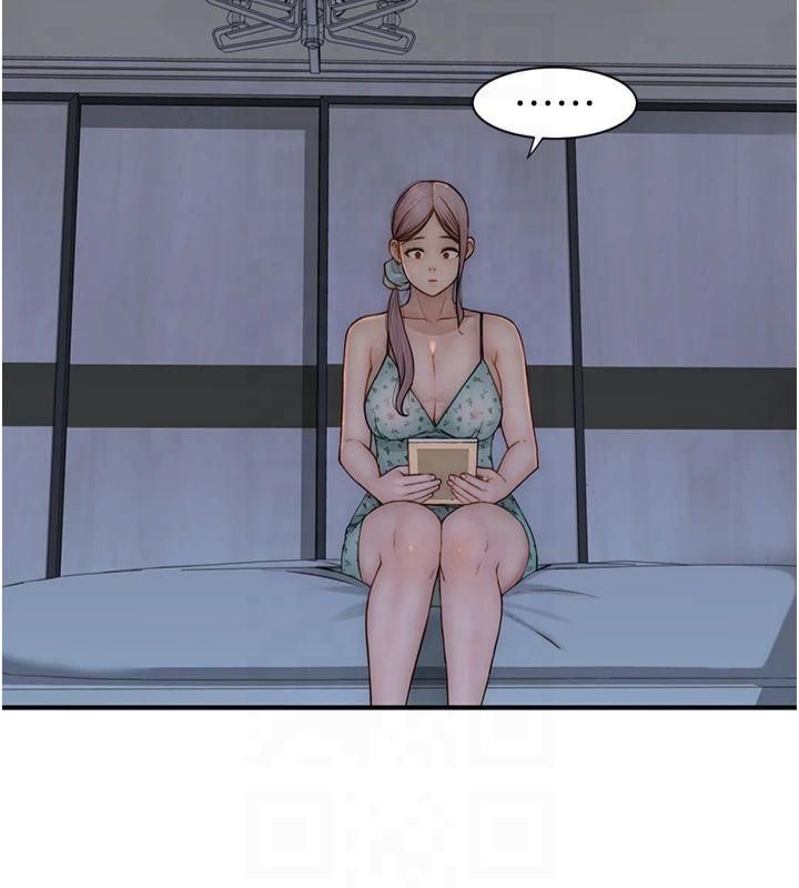 [韩国漫画] 继母的香味 剧情,熟女人妻#[199P]-14